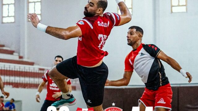 بطولة النخبة لكرة اليد: نتائج مباريات الجولة الثالثة