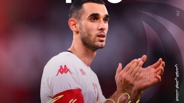 بعد خضيرة : الياس السخيري يعتزل اللعب مع المنتخب