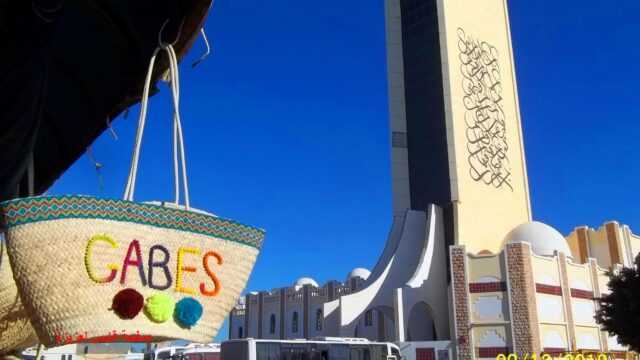 هيئات مستقبل قابس والملعب القابسي وأمل بوشمة تعلن الإستقالة الجماعية