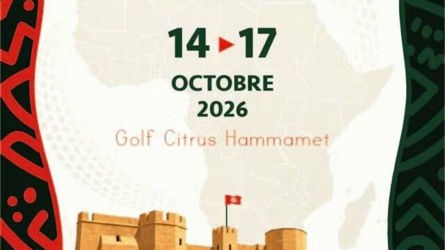 البطولة الإفريقية للغولف بالحمامات: تأكيد مشاركة 19 دولة