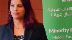 الأستاذة إبتسام الجبابلي تكتب : بين الحق في التقاضي و فداحة التشهير ، هل تحوّل الفايسبوك الى محكمة بديلة ؟!
