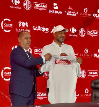 تصفيات أمم إفريقيا 2027 :الجمعة الإعلان عن قائمة المدعويين لمباراتي أوغندا وبوتسوانا