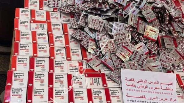 قفصة :  إحباط تهريب 150 ألف قرص مخدر