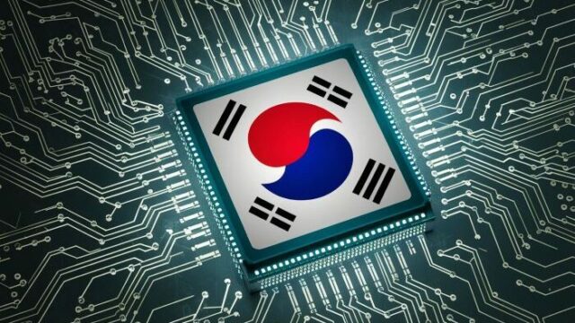 دخل اليوم حيز التنفيذ : كوريا الجنوبية توسّع قانون التجسس
