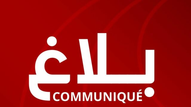 تأجيل مباريات الشبان  ليوم الاحد في الرابطتين 1و2