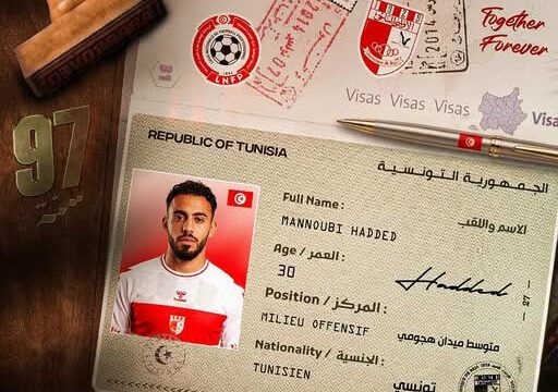 الأولمبي الباجي يتعاقد مع منوبي الحداد