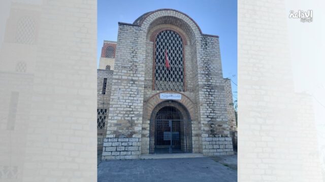 تحويل كنيسة طبربة إلى رواق للفنون
