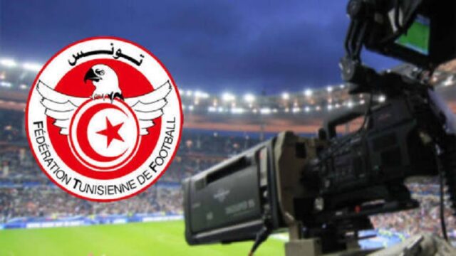 الرّابطة الأولى: برنامج النّقل التّلفزي لمباراة اليوم بين البقلاوة والإفريقي
