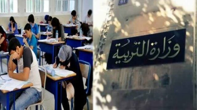 تفاصيل روزنامة الفروض والاختبارات للسنة الدراسية 2026-2027 بالإعداديات والمعاهد