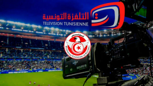 الدفعة الـ2 للجولة الرابعة للبطولة: البرنامج والنقل التلفزي