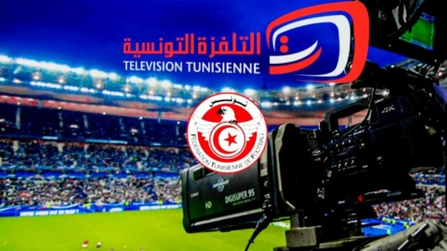 الرّابطة الأولى: برنامج النّقل التّلفزي لمباريات اليوم