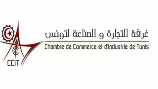 ورشة إقليمية حول مزايا منطقة التجارة الحرة العربية الكبرى