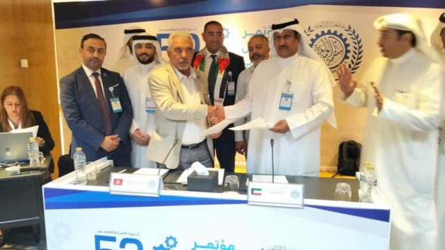 اتفاق تعاون بين الاتحاد العام التونسي للشغل والاتحاد العام لعمال الكويت