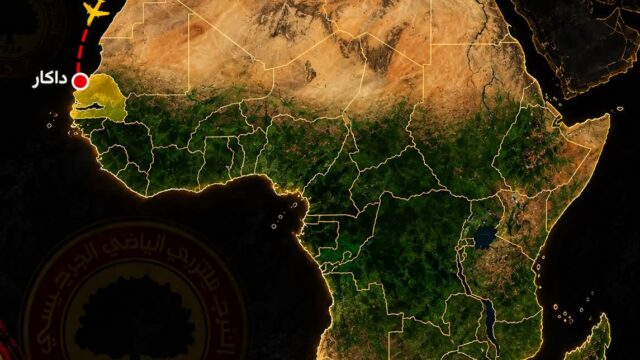 كأس الكنفدرالية :بعثة الترجي الجرجيسي تشدّ الرحال نحو السنغال