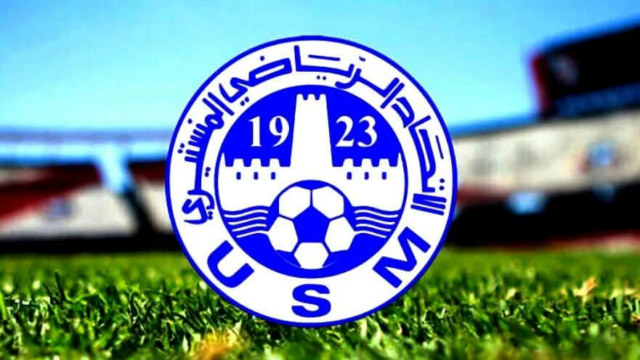 الاتّحاد المنستيري: تمديد عقود 3 لاعبين