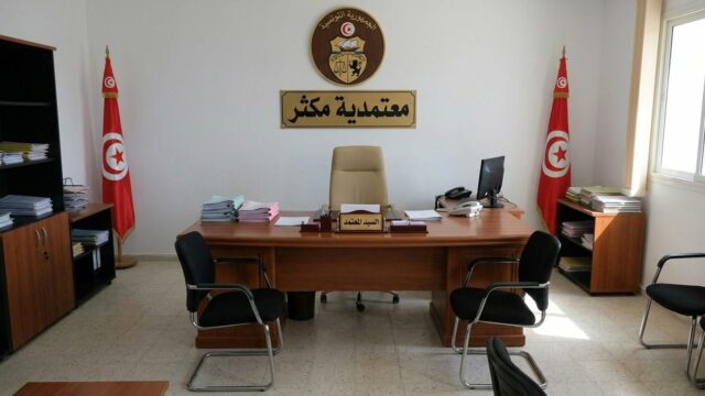 المجلس المحلي بمكثر يصدر بيانا حول تواصل غياب معتمد الجهة!!