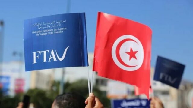 لجنة النقل الجوي بجامعة وكالات الأسفار تعرض خارطة الطريق الاستراتيجية للجنة للفترة 2026-2030
