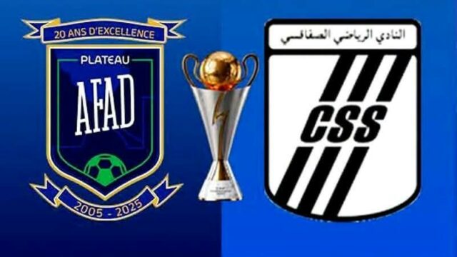 كأس الكنفدرالية: النّادي الصفاقسي يواجه أكاديمية آمادو ديالو بتشكيلته المثالية…