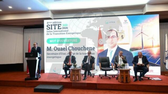60 مؤسسة تونسية وأجنبية و10 شركات ناشئة مختصة  تشارك في الدورة الرابعة للصالون الدولي للانتقال الطاقي “SITE 2026”