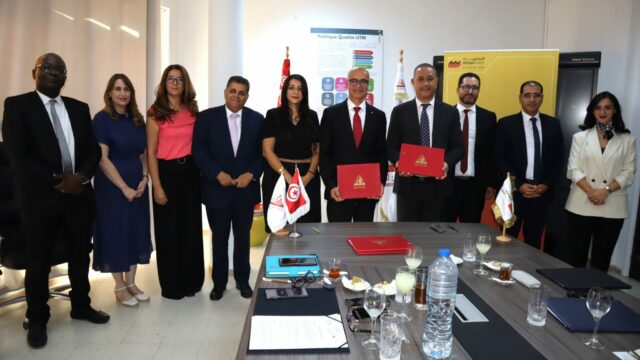 شراكة بين المدرسة الوطنية للمهندسين بتونس وكلية العلوم الاقتصادية والتصرف بتونس والبنك التجاري