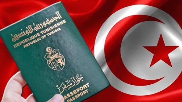 تركيز وحدة لإنتاج جوازات السفر المقروءة آليّا بالقسم القنصلي لسفارة تونس ببوخارست