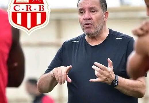    نبيل معلول ينسحب من تدريب شباب بلوزداد!