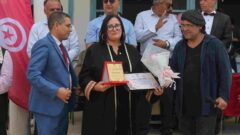 قبلي: المؤسسة التونسية للأنشطة البترولية و«مازارين إنرجي» تدعمان المهرجان الوطني لمسرح الحدود