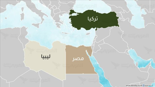 ليبيا وتركيا تغضبان مصر .. تعرف على الأسباب!?