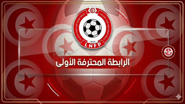 الجولة السادسة لذهاب البطولة على 3دفعات
