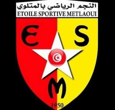 عاجل //نجم المتلوي يقرر تعليق النشاط في جميع الأصناف