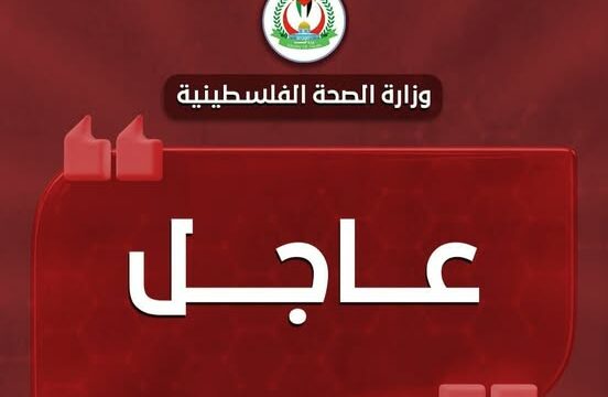    فيما ينشغل العالم ببؤر توتر قريبة : الحصار الصهيوني يوقف ما تبقى من مولدات كهربائية بمستشفى غزة عن العمل
