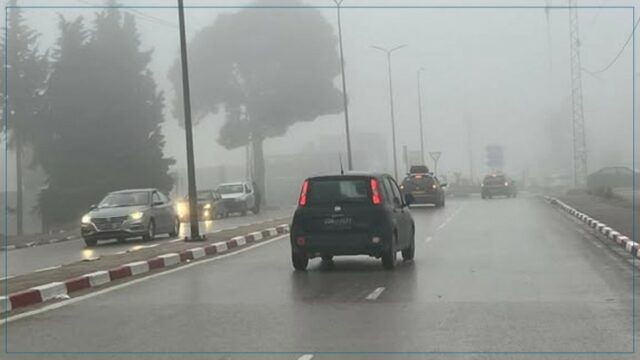 ضباب آخر الليل بالشمال والحرارة بين 13 و21 درجة