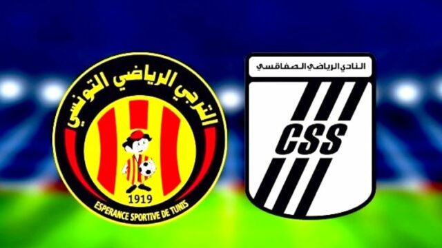    النّادي الصفاقسي: اليوم حصّة بحضور الجمهور استعدادا للكلاسيكو ضدّ التّرجّي