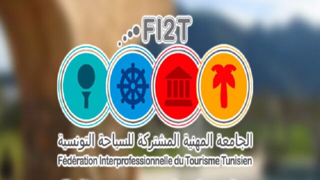 جامعة مهنية تدعو وزارة التربية إلى مراجعة موعد عطلة الشتاء ..الأسباب !
