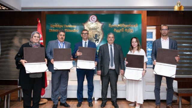 وزارة التربية تحتفي بمكاتب العلاقات مع المواطن المتحصّلة على علامة «مرحبا» لجودة الاستقبال