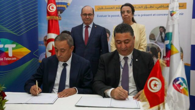    إتفاق شراكة بين اتصالات تونس ووكالة التكوين في مهن السياحة