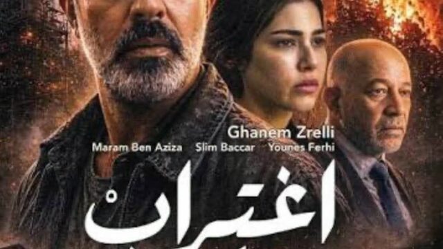 فوز فيلم “اغتراب” للمخرج مهدي الهميلي بالجائزة الكبرى لمهرجان تطوان لسينما البحر الأبيض المتوسط