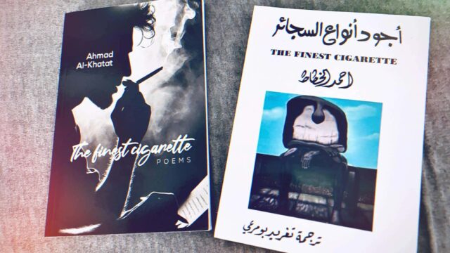 أحمد الخطّاط.. شاعر وكاتب عراقي كندي يعبر بالقصّة حدود اللغة والجغرافيا